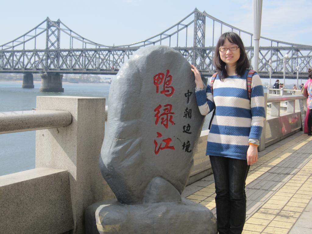 徐媛